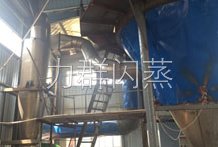 氨基（jī）酸幹燥（zào）生產線（xiàn）