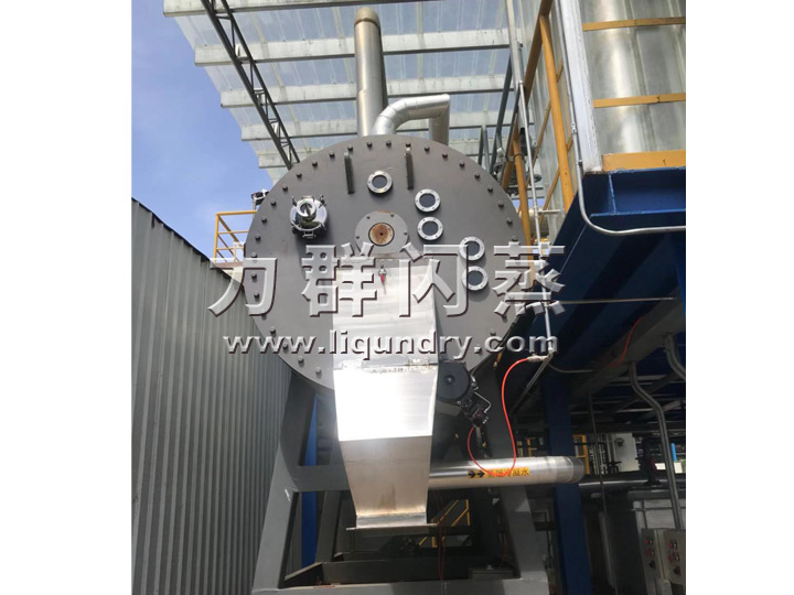 使用中的（de）真空耙式幹燥機（jī）