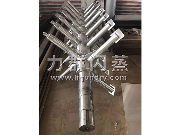 鈦材耙（pá）式幹燥機主軸