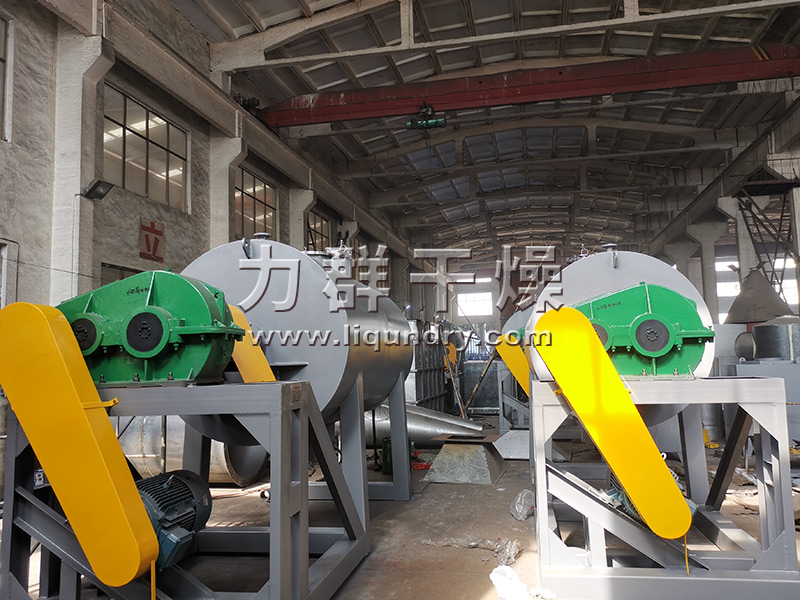 真空耙式幹燥機製作完畢（bì）
