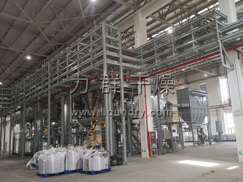 閃蒸幹燥機（jī）客戶應用現場